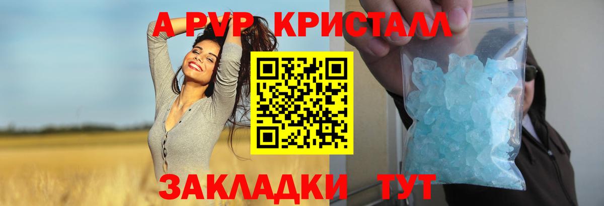 МЕТАМФЕТАМИН Богданович