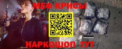 наркотики Аргун