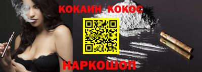 экстази Дубна