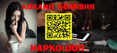меф VHQ Апрелевка