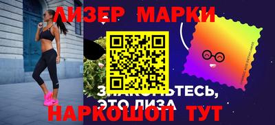 меф VHQ Апрелевка