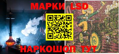меф VHQ Апрелевка