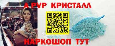 наркотики Аргун