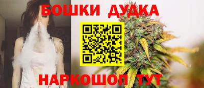 меф VHQ Апрелевка