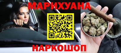 меф VHQ Апрелевка