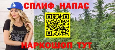 меф VHQ Апрелевка