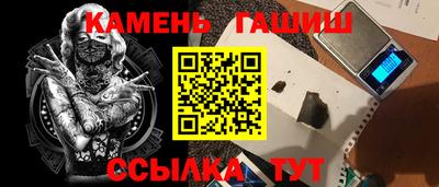 СК Апшеронск