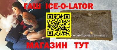 меф VHQ Апрелевка