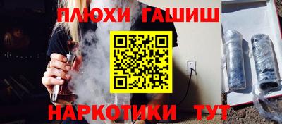 марки nbome Донской