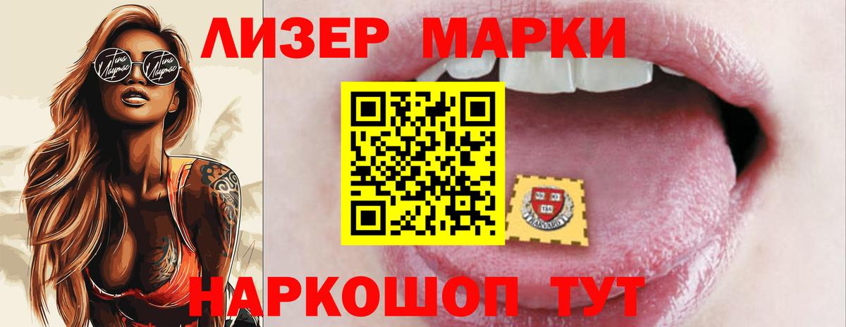Богданович  LSD-25 экстази ecstasy  Вход с VPN  Лсд 25 экстази ecstasy 