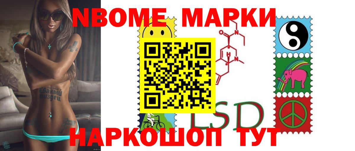 Лсд 25 экстази ecstasy Богданович